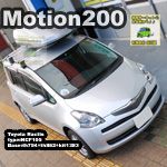 motion200