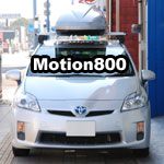 motion800
