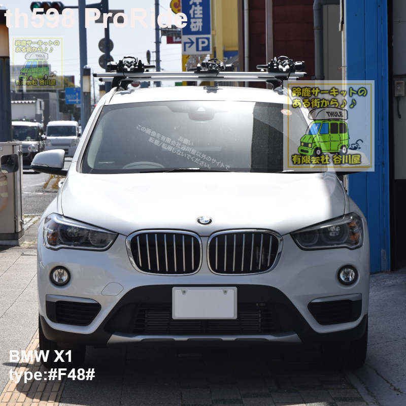 BMW X1 #F48#系