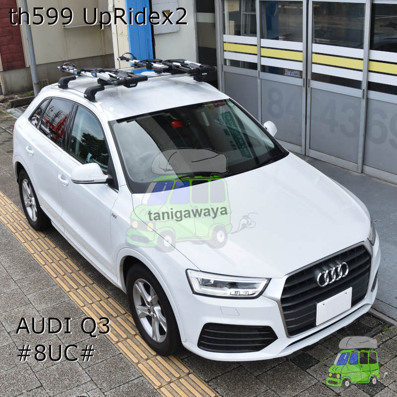 Audi Q3 #8U#系