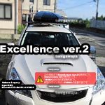 excellence ver.2