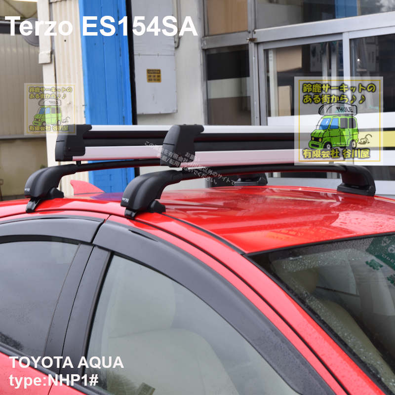 Terzo ES154SAをトヨタアクアにTerzoエアロバーで取付した事例の紹介