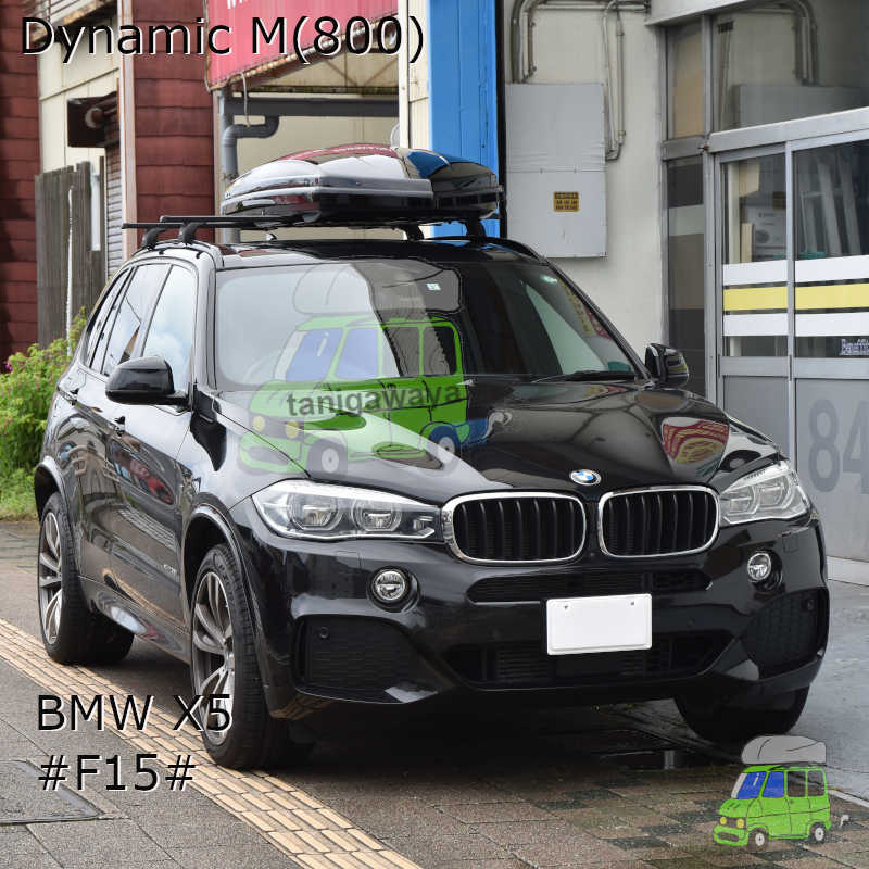 BMW純正ルーフボックス キャリアセット | www.fleettracktz.com