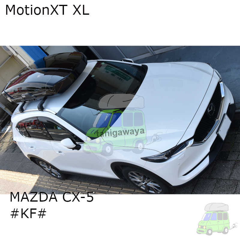 マツダCX-5 #KF#系