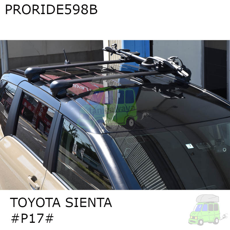 保証対象外] THULE 598BProRideブラックをトヨタシエンタ #P17#にinno 