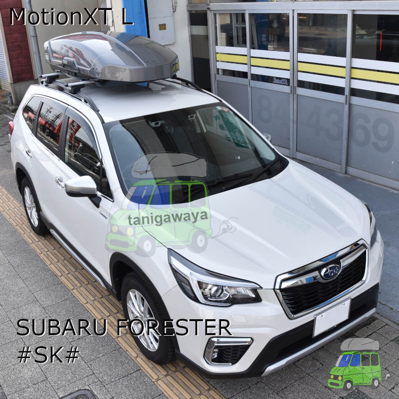 THULE | Subaru FORESTER スバルフォレスター特集 | カーキャリア 