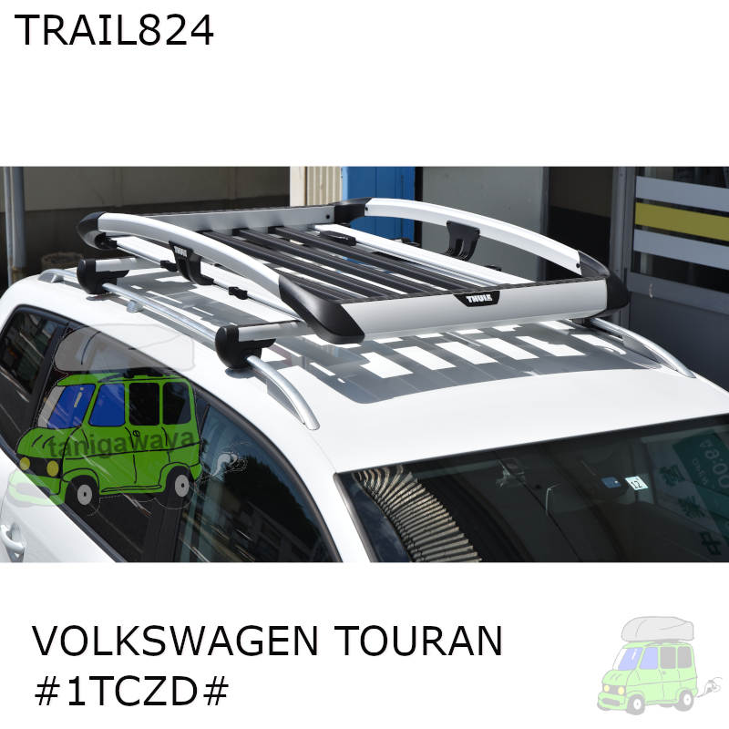 VW純正 トゥーラン ルーフキャリア フォルクスワーゲン - 車外アクセサリー