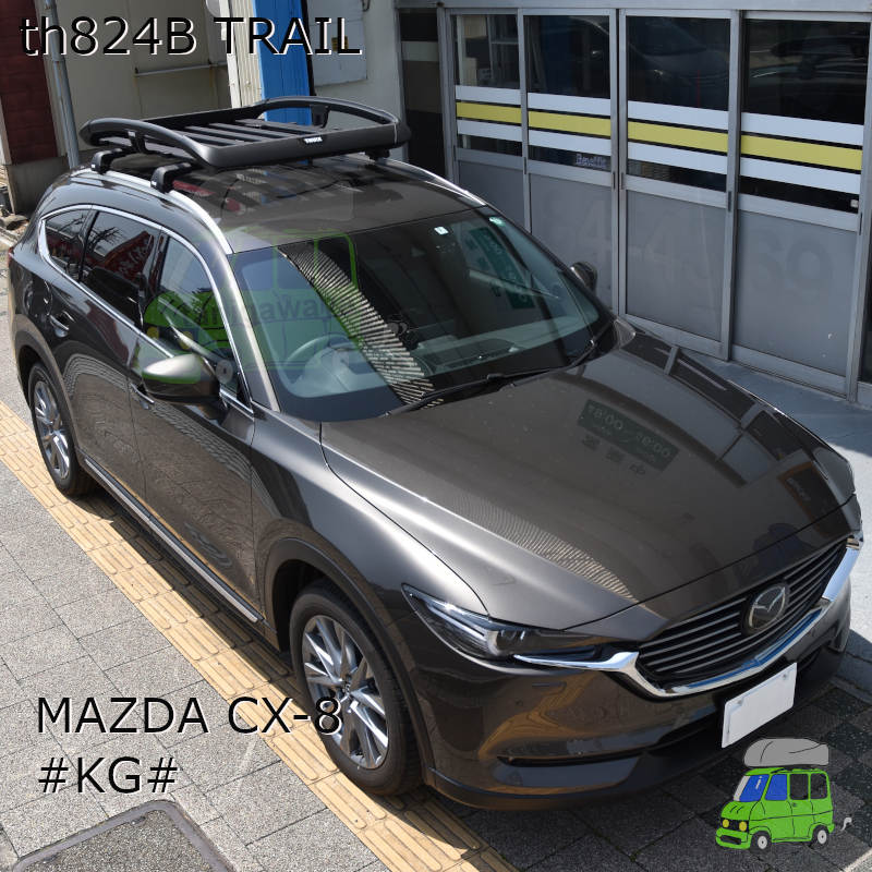 ルーフキャリア車両一台分セットマツダ MAZDA CX-8 専用 ルーフボックス セット スーリー thule