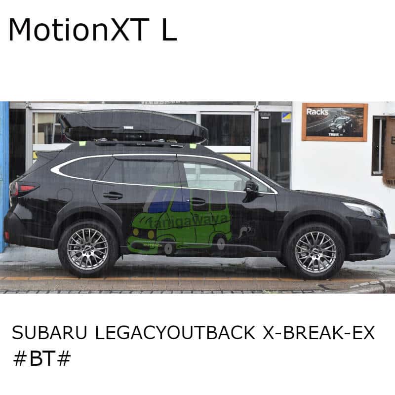 THULE MotionxT LブラックをスバルレガシーアウトバックX-BREAK