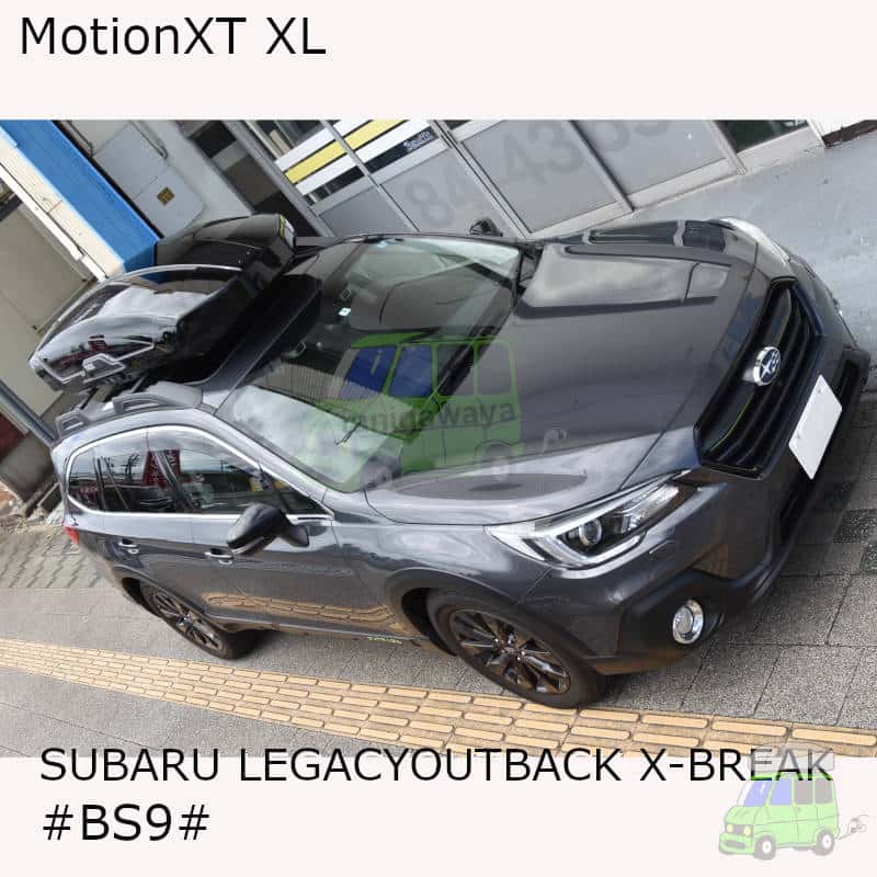 ルーフボックス | Subaru LEGACY スバルレガシィ特集 | カー
