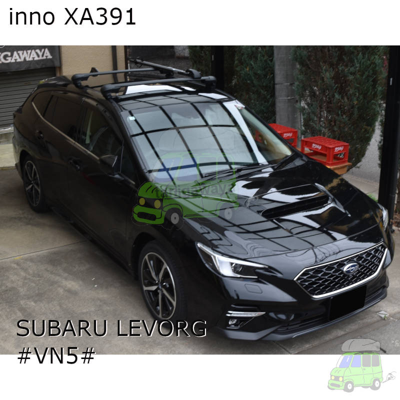 THULE | Subaru LEVORG スバルレヴォーグ特集 | カーキャリア/ルーフ