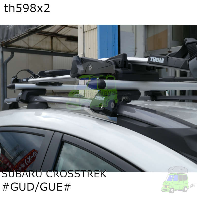 THULE th598を2台をスバル クロストレック #GUD/GUE#系に取付事例の