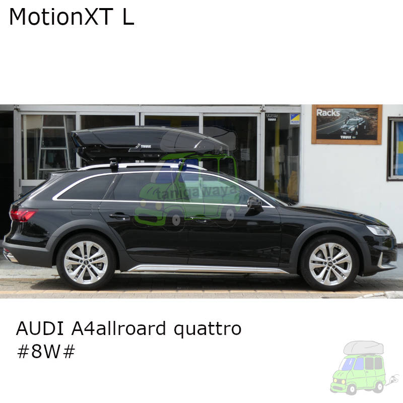 THULE MotionXT Lをアウディ A4オールロードクワトロ #8W#系に取付事例