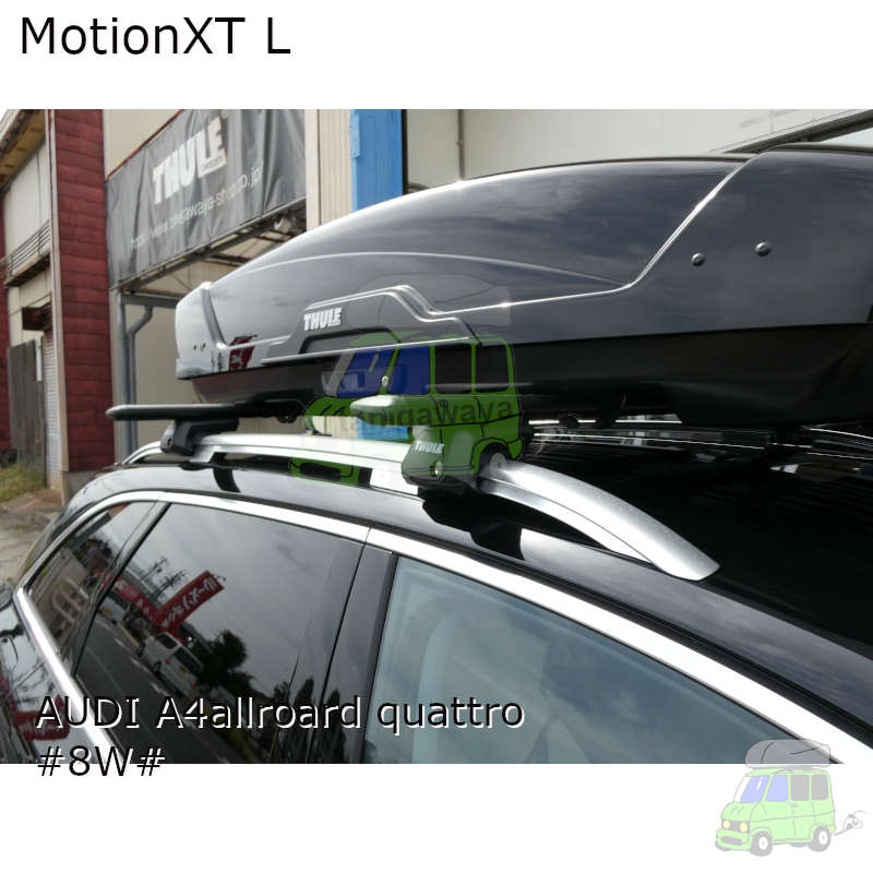 THULE MotionXT Lをアウディ A4オールロードクワトロ #8W#系に取付事例