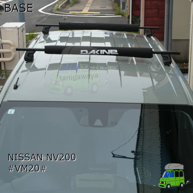 日産 NV200 #M20#系