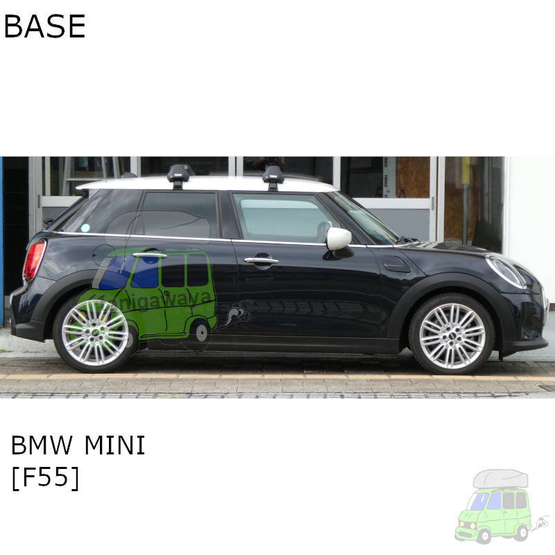 BMW MINI 5HB [F55]系