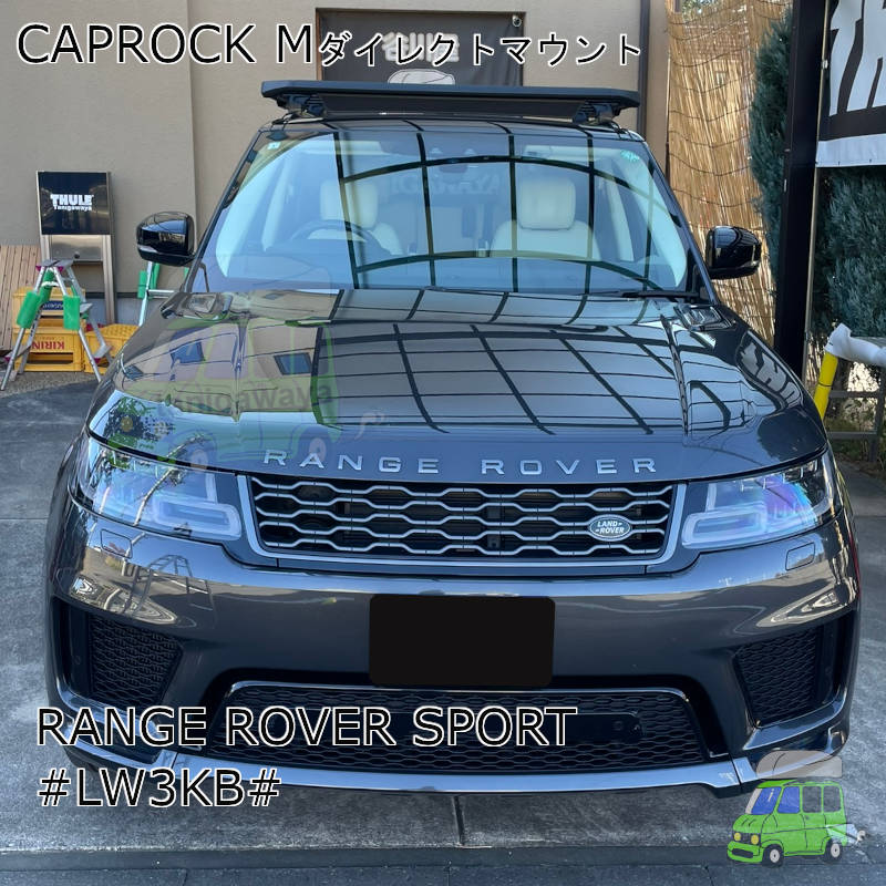 RANGE ROVER SPORT #LW3BK#系