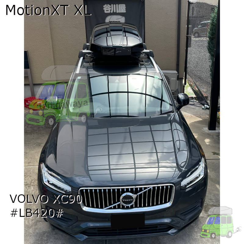 VOLVO XC90 #LB420#系