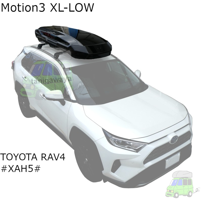 トヨタ RAV4  #XAH5#系