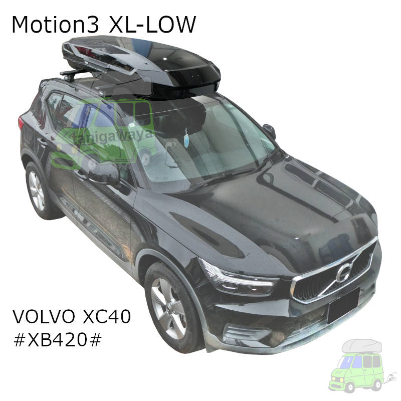 VOLVO XC40 #XB420#