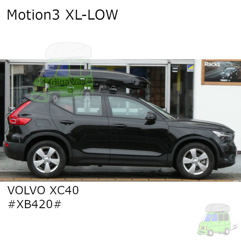 VOLVO XC40 #XB420#