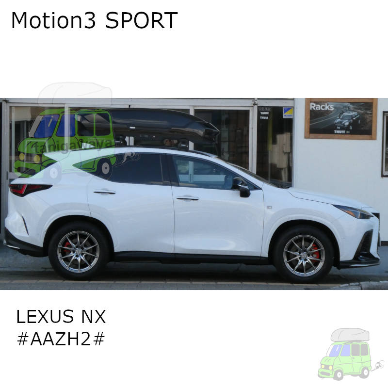 LEXUS NX350h #AAZH2#