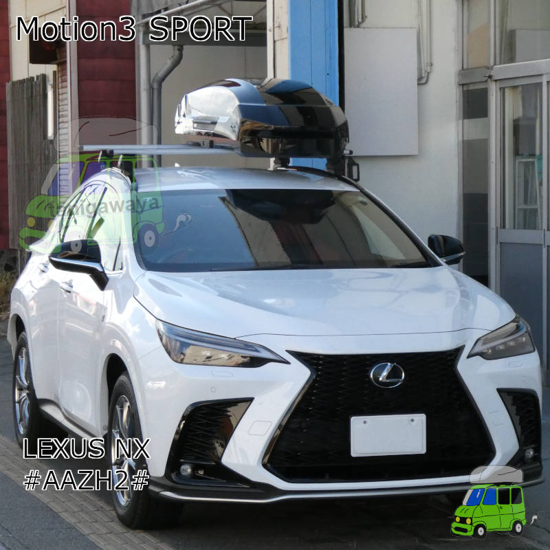 LEXUS NX350h #AAZH2#