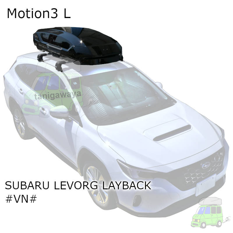 motionXT