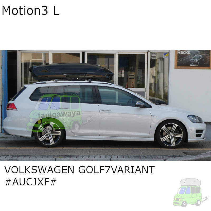 VW GOLF7 Variant #AUC#