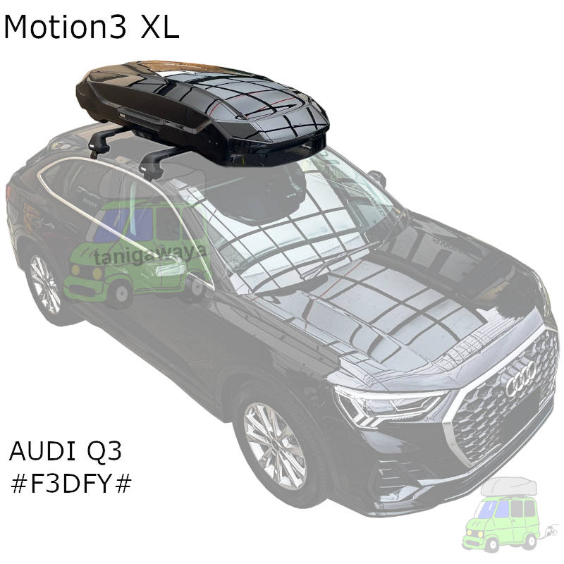 AUDI Q3 5HB