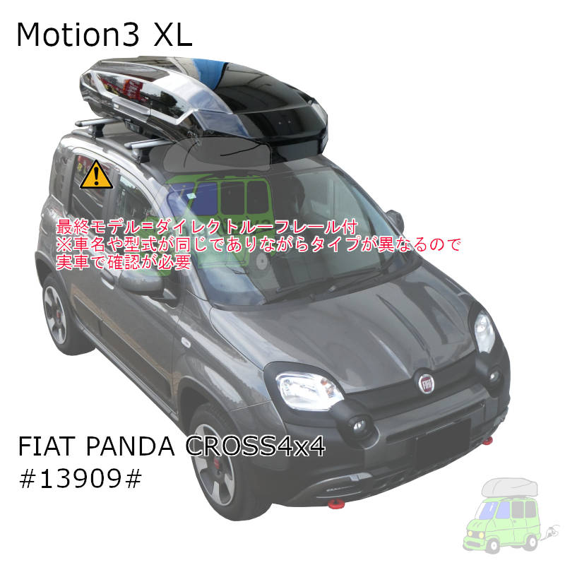 FIAT PANDACROSS4x4 #13909#