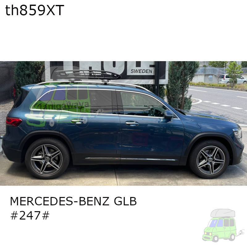 Mercedes-Benz GLB #247#系