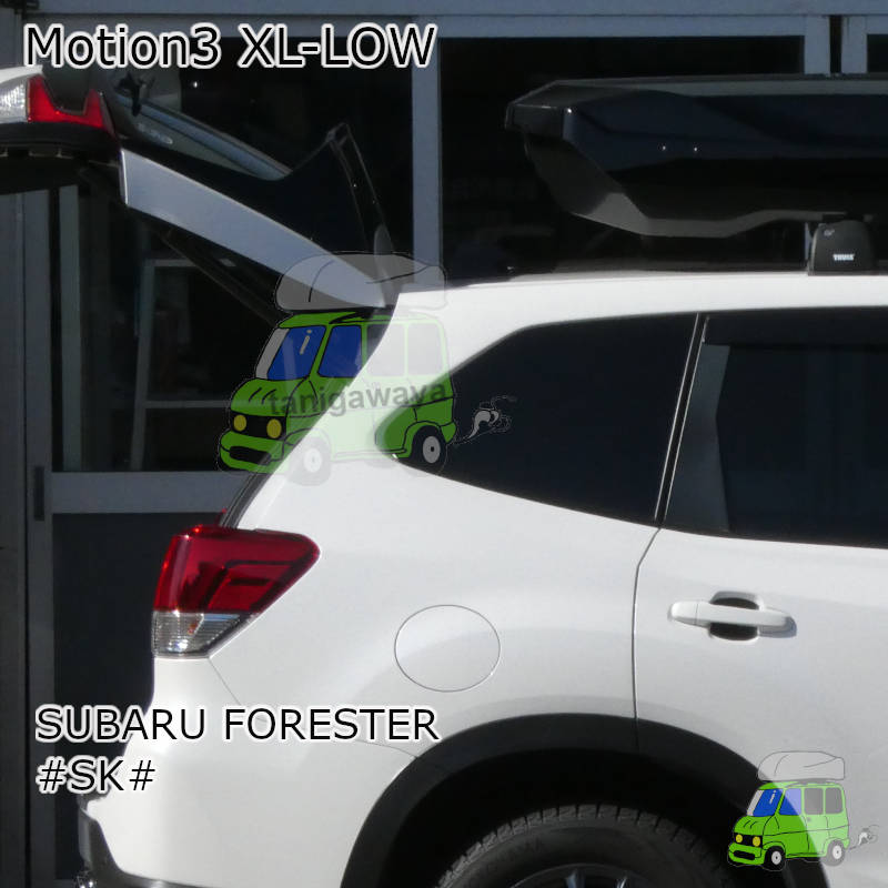 スバル フォレスター #SK#系