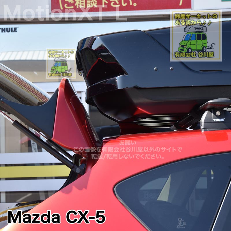 マツダ CX-5 KE2AW系　