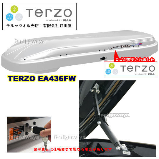 TERZO EA436FW LOW LYDER FLEX・COMPACT /ローライダーフレックス ...