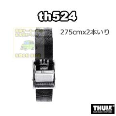 th524